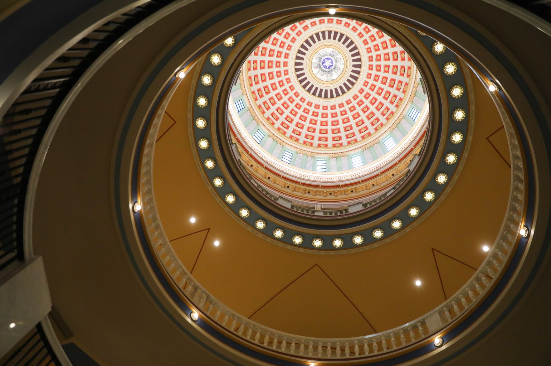 Oklahoma State Capitol
